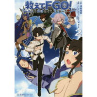 楽天市場 芳文社 箱入りドロップス 6 芳文社 津留崎優 価格比較 商品価格ナビ 楽天市場 芳文社 箱入りドロップス 6 芳文社 津留崎優 価格比較 商品価格ナビ